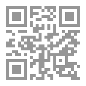 Qr Code وجدت لتنتصر