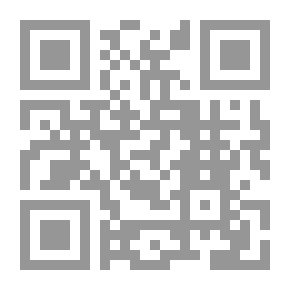 Qr Code كيف تقرأ ميزانية…؟ (مدخل اقتصادي لمنظومة اتخاذ القرار في الشركات والبنوك والمنظمات المحلية والدولية)