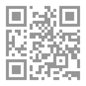 Qr Code متن الأجرومية في النحو، ويليه ملحمة الإعراب