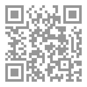 Qr Code يوم التناد