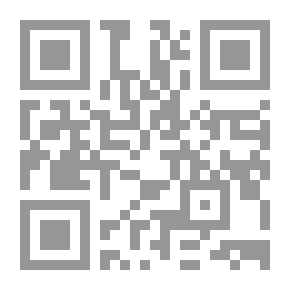 Qr Code النباتات الداخلية والخارجية