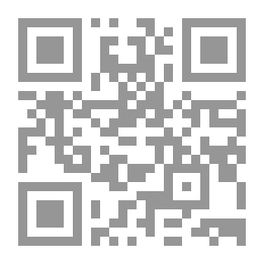 Qr Code حركات ثورية