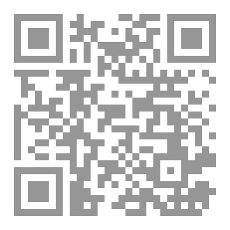 Qr Code من أجل كارن