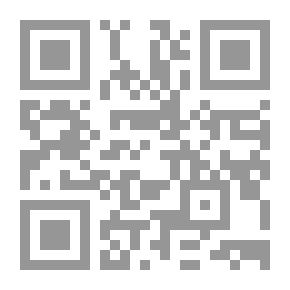 Qr Code ميرال: رواية