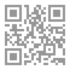 Qr Code Jurisprudence Rules.