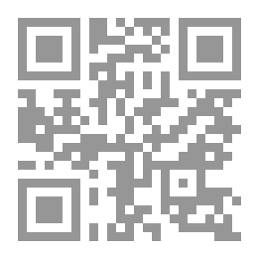 Qr Code لغز القرية - الجزء الأول