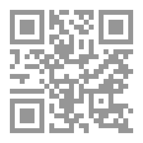 Qr Code مجموعات الزهور في الحدائق الإنجليزية والاسكتلندية والأيرلندية ؛