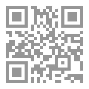 Qr Code الراهب؛