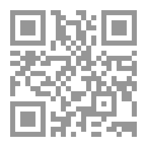 Qr Code مراجعات في ألفيتي ابن معط وابن مالك