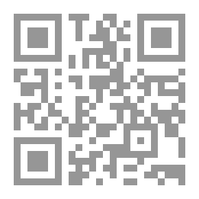 Qr Code Spelling Origins