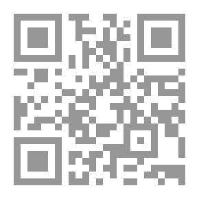 Qr Code والحزن إذا تنفس