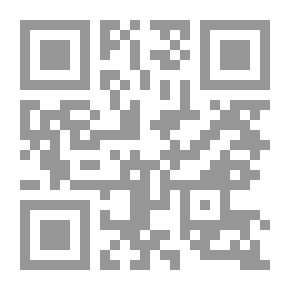 Qr Code ضياع ديني ؛ صرخة المسلمين في الغرب!!