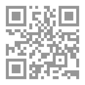 Qr Code دقات على باب مصر