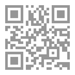 Qr Code Reproduction Inspired You (a Series Of Educational Pauses In The Light Of The Noble Qur’an; 25)