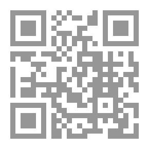 Qr Code المرشد إلى الجاسوسية