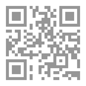 Qr Code المصابيح في صلاة التراويح