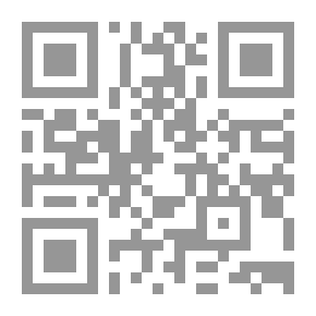 Qr Code وضع الأيدي على الصدور