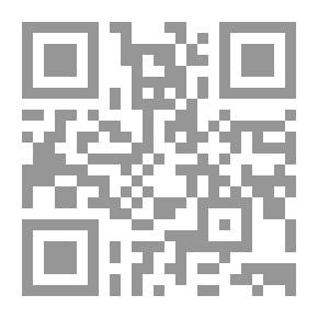 Qr Code جوامع الكلم