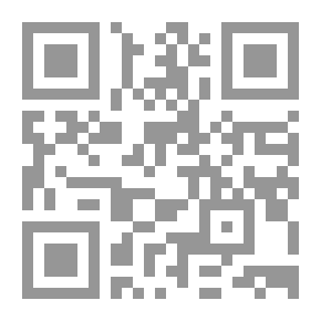 Qr Code لماذا لم توجد عصور وسطى إسلامية ؟ الشرق وتراث العصور العتيقة