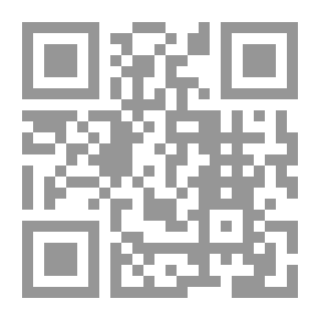 Qr Code ايقاظ الهمم شرح حكم ابن عطاء الله السكندري