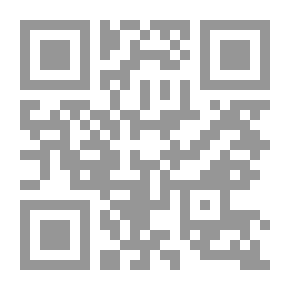 Qr Code سلسلة أنا والمولود الجديد
