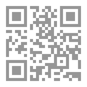 Qr Code أطفالنا (خطة عملية لتربية الجمالية)