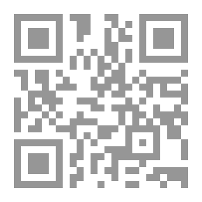 Qr Code أحزان أنثى
