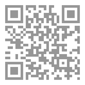 Qr Code كتابتي