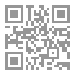 Qr Code خذها يا عيد