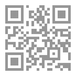 Qr Code Dictionnaire kurde-français