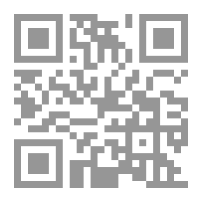 Qr Code إسع لبتلغ النجوم ؛ دعك من الأمور الجيدة لتصل إلى الأمور العظيمة