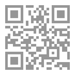 Qr Code الطريق إلى بغداد