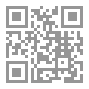 Qr Code حوادث المرور ومنازعاتها القانونية