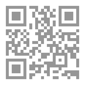 Qr Code Agronomic Introduction