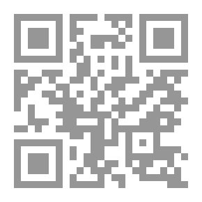 Qr Code تاريخ بلاد الغال ..