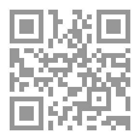Qr Code مستر غوين