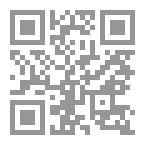 Qr Code الادارة العامة المقارنة لطلبة الدراسات العليا