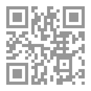 Qr Code حسبكم الله ونعم الوكيل