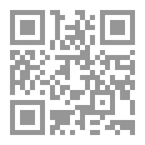 Qr Code مفهوم التقية في الفكر الإسلامي