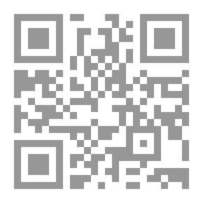 Qr Code متن الأربعين النووية