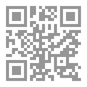 Qr Code عطاف