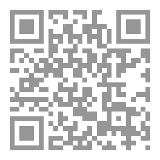 Qr Code سوره التحريم