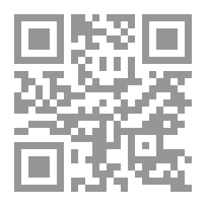 Qr Code The Importance Of The Call Of Sheikh Muhammad Bin Abdul Wahhab