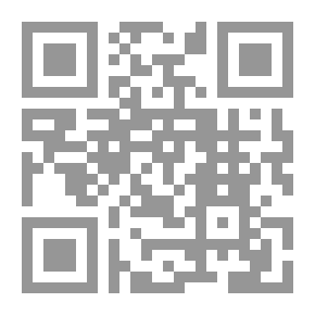 Qr Code كركوك ؛ الليل التركماني وقناديل بابا كركر