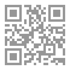 Qr Code عاشق المجد عمر ابوريشة شاعرا وانسانا