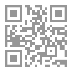 Qr Code Facilitate Arabic Writing