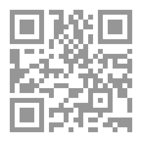 Qr Code الأمثال القرآنية والنبوية والعربية مع تفسيرها وشرحها