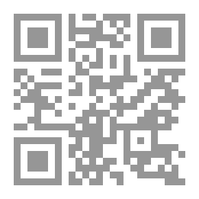 Qr Code الابتكار والريادة في البحث العلمي