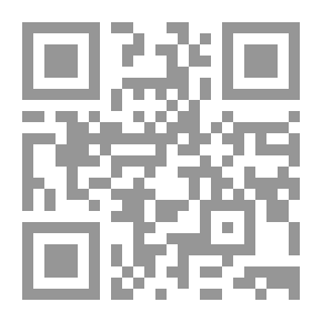 Qr Code سماسرة السراب
