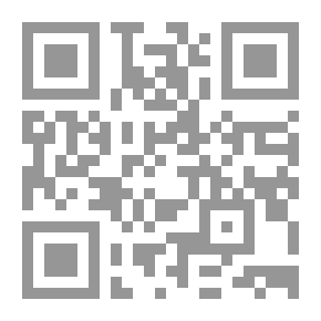 Qr Code لافتات شرقية